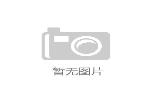 赵心童力克宾汉姆 小司机无缘晋级 英公开赛冷门接连上演